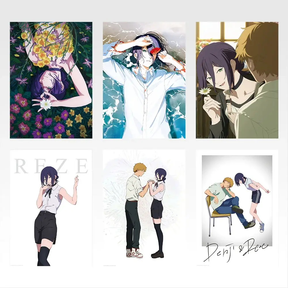 Ichiban Kuji A Prize - Poster Collection