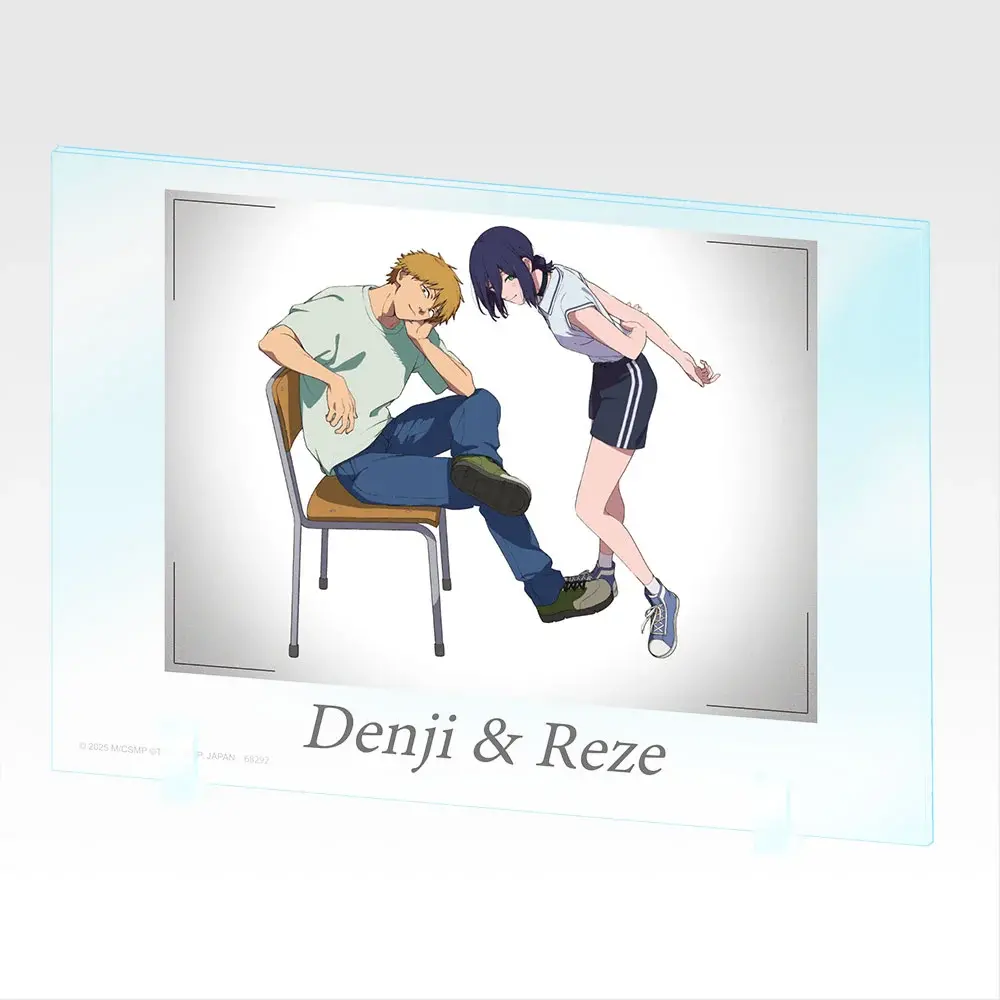 Ichiban Kuji Last One Prize - Memorial Acrylic Board ~School~