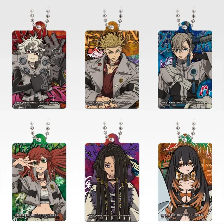Ichiban Kuji Gachiakuta D Prize Acrylic Charm