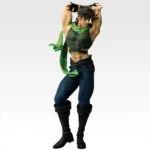 Ichiban Kuji JoJo's Bizarre Adventure The Gathering of STARS B Prize Joseph Joestar MASTERLISE Figure