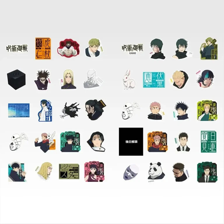 Ichiban Kuji Jujutsu Kaisen Culling Game Vol.1 N Prize Sticker Set