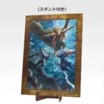 Ichiban Kuji Monster Hunter Wilds B Prize Original Poster Art Another Angle