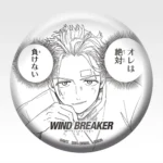 Ichiban Kuji WIND BREAKER E Prize Can Badge Details