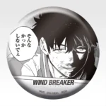 Ichiban Kuji WIND BREAKER E Prize Can Badge View 5