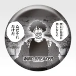 Ichiban Kuji WIND BREAKER E Prize Can Badge View 7