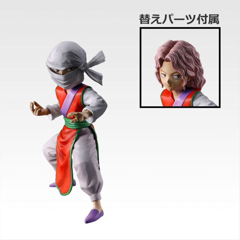 Ichiban Kuji YuYu Hakusho Ankoku Bujutsukai Vol.3 E Prize Genkai MASTERLISE EMOVING Figure