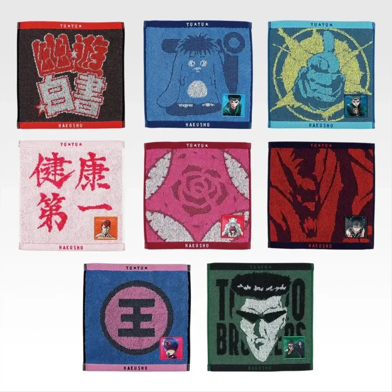 Ichiban Kuji YuYu Hakusho Ankoku Bujutsukai Vol.3 H Prize Jacquard Towel