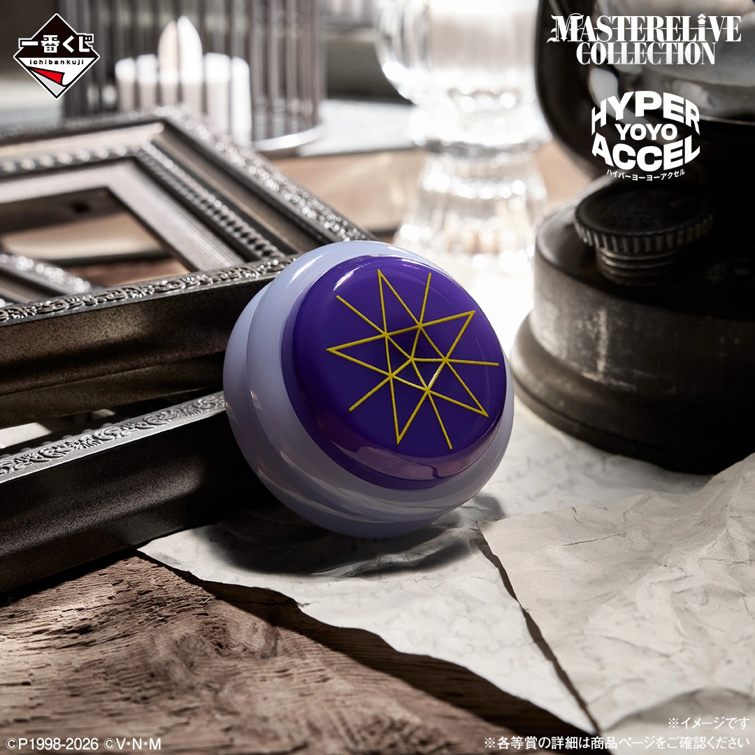 F Prize MASTERELIVE COLLECTION Killua Yo-Yo HYPER YOYO ACCEL collab - functional anime weapon prop replica