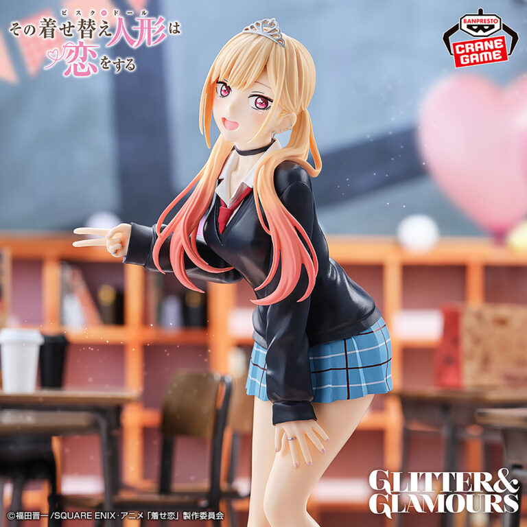 BANDAI SPIRITS My Dress-Up Darling - Marin Kitagawa (School Festival ver.) GLITTER & GLAMOURS Figure (Approx. 25cm)