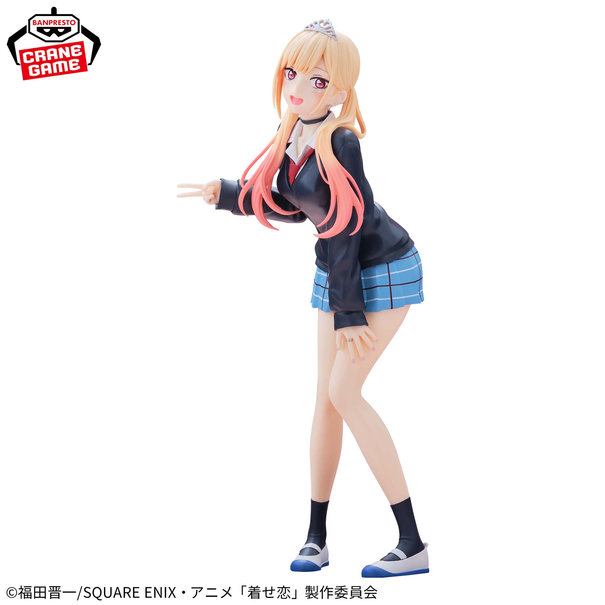 GLITTER & GLAMOURS Marin Kitagawa School Festival - Front view full body 25cm