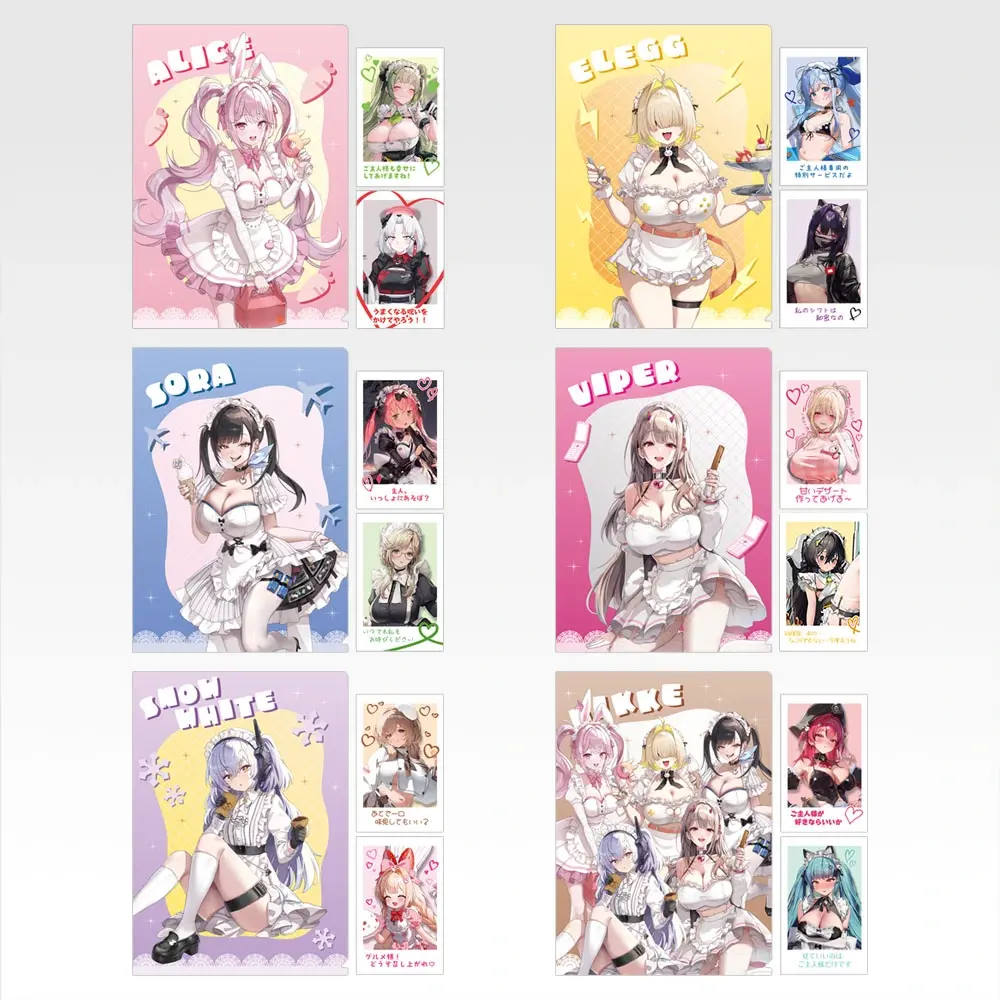 Ichiban Kuji NIKKE CHAPTER 7 - K Prize Clear File and Photo-style Card Set 6 types