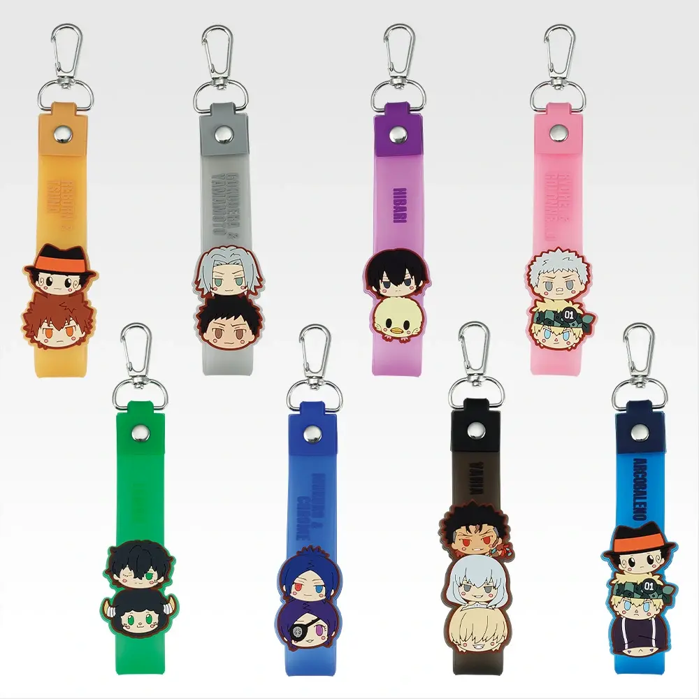 Ichiban Kuji Reborn Ring Battle - I Prize Pokotto Charm chibi style 8 types