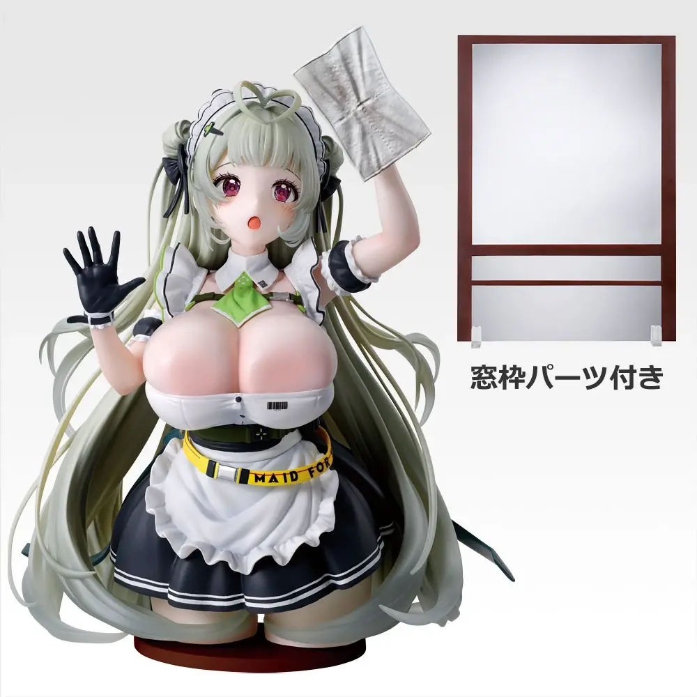 Ichiban Kuji NIKKE CHAPTER 7 - Last One Prize Soda figure TOPfocus burst skill