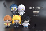 Fukuya Death Note - L Nuipurike Osuwari Plush