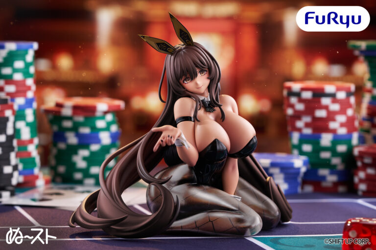 FuRyu NIKKE - Noire Noodle Stopper Figure