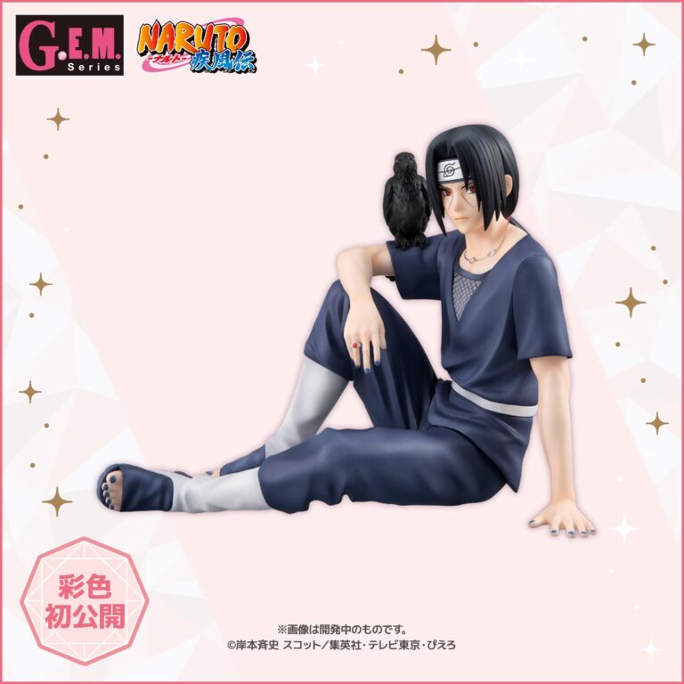 MegaHouse Naruto - Itachi & Minato G.E.M. Tenohira Series Figure - Complete Set of 2