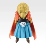 Ichiban Kuji Dragon Ball BATTLE OF THE SUPER SAIYAN - E Prize: Babidi MASTERLISE Figure