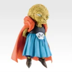 Ichiban Kuji Dragon Ball BATTLE OF THE SUPER SAIYAN - E Prize: Babidi MASTERLISE Figure