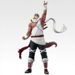 Ichiban Kuji Naruto Shippuden: Lament of Reincarnation and Bridge of Peace - D Prize: Killer B MASTERLISE Figure