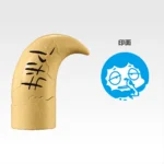 Ichiban Kuji Katekyo Hitman Reborn! Vongola Ring Battle - G Prize: Lambo's Stupid Cow Stamp [Pre-Order May 2026]