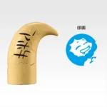 Ichiban Kuji Katekyo Hitman Reborn! Vongola Ring Battle - G Prize: Lambo's Stupid Cow Stamp [Pre-Order May 2026]