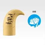Ichiban Kuji Katekyo Hitman Reborn! Vongola Ring Battle - G Prize: Lambo's Stupid Cow Stamp [Pre-Order May 2026]