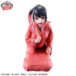 Banpresto Akane-banashi - Akane Osaki Figure [Pre-Order Jun 2026]