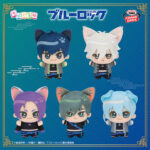 Banpresto Blue Lock: Namjatown Collaboration - Chibi Plushies (Chainya Fes ver.) - Set of 5 [Pre-Order Jun 2026]