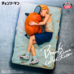 Banpresto Chainsaw Man - Denji & Pochita Break time collection Figure
