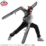 Banpresto Chainsaw Man - Noir Edge Collection Figure