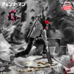 Banpresto Chainsaw Man - Noir Edge Collection Figure