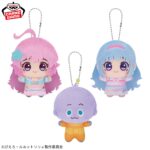 Banpresto - Chibigurumi Plush - Set of 3
