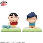 Banpresto Crayon Shin-chan: Playing House - Shinnosuke Nohara & Kazama Nakayoshi Memories Figure - Set of 2 [Pre-Order May 2026]