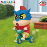 Banpresto Crayon Shin-chan - Shinnosuke Nohara Big Figure [Pre-Order Apr 2026]