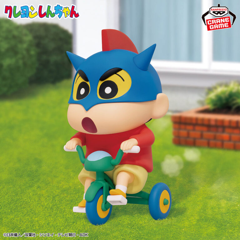 Banpresto Crayon Shin-chan - Shinnosuke Nohara Big Figure [Pre-Order Apr 2026]