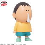 Banpresto Crayon Shin-chan - Shinnosuke Nohara Figure (Gimmick ver.) [Pre-Order May 2026]
