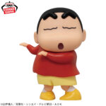 Banpresto Crayon Shin-chan - Shinnosuke Nohara Gimmick Figure