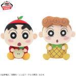Banpresto Crayon Shin-chan - Shinnosuke Nohara & Himawari Nohara Mofugutto Plush (Fruit Design ver.) - Set of 2