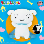 Banpresto Crayon Shin-chan - Shiro Plush Backpack [Pre-Order May 2026]