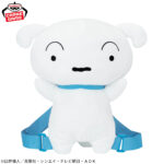 Banpresto Crayon Shin-chan - Shiro Plush Backpack [Pre-Order May 2026]
