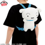 Banpresto Crayon Shin-chan - Shiro Plush Backpack [Pre-Order May 2026]