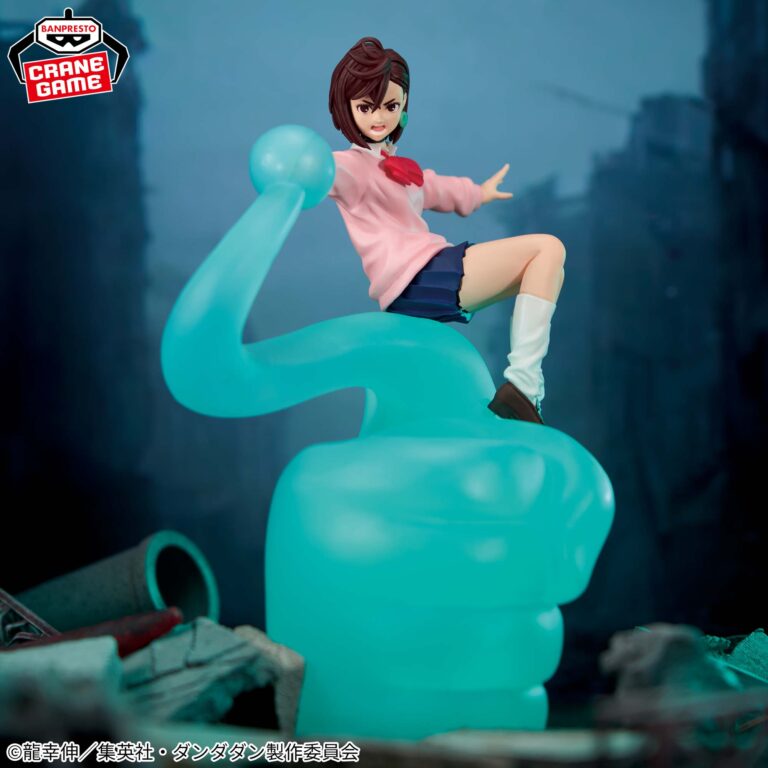 Banpresto Dandadan - Momo Figu Life! Figure [Pre-Order May 2026]