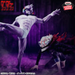 Banpresto Dandadan - Okarun VIBRATION STARS Figure (Transformation ver.) [Pre-Order Jun 2026]
