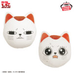 Banpresto Dandanda - Turbo Babaa Air Gurumi Plush - Set of 2