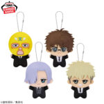 Banpresto Dandelion - Chibigurumi Plush vol.2 - Set of 4 [Pre-Order May 2026]