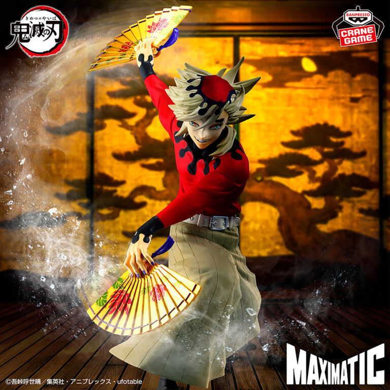 Banpresto Demon Slayer - Doma MAXIMATIC Figure [Pre-Order May 2026]