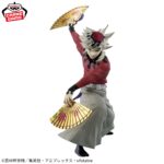 Banpresto Demon Slayer - Doma MAXIMATIC Figure [Pre-Order May 2026]