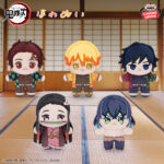 Banpresto Demon Slayer - Howanui Plush (Nezuko ver.) vol.1 - Set of 5 [Pre-Order May 2026]