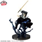 Banpresto Demon Slayer - Kaigaku VIBRATION STARS PLUS Figure