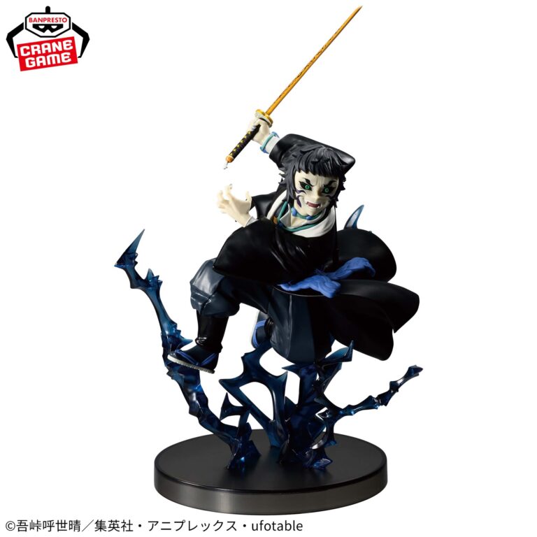 Banpresto Demon Slayer - Kaigaku VIBRATION STARS PLUS Figure